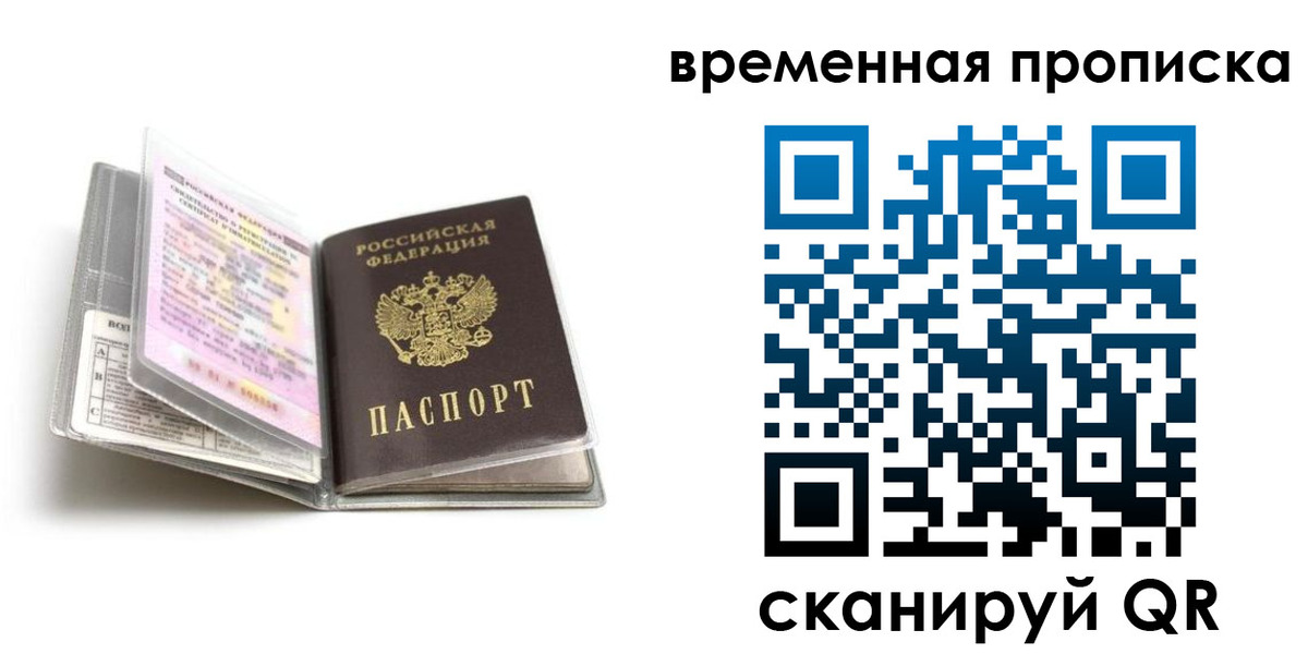 форма 3 в Уржуме